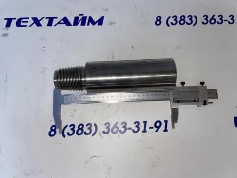 Сабсейвер 2.375" (6 cm) 276323001 Vermeer D24x40 Series II