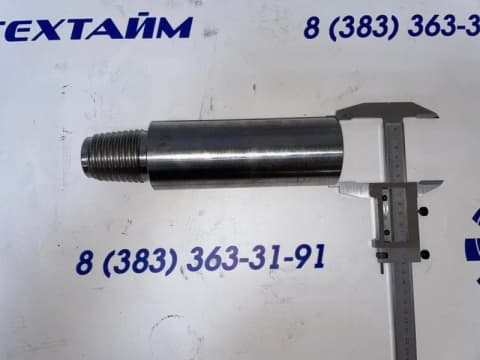 Сабсейвер 2.375" (6 cm) 276323001 Vermeer D24x40 Series II