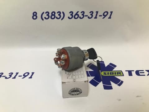 Замок зажигания XZ200