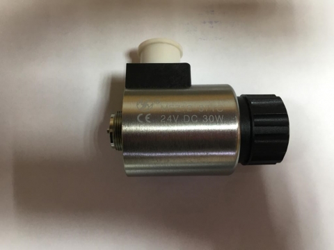 Электромагнитный клапан