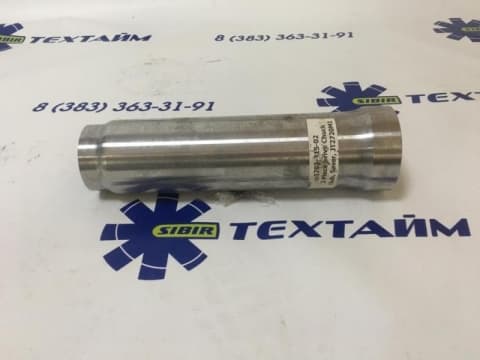 Сабсейвер Ditch Witch Ditch Witch JT2720