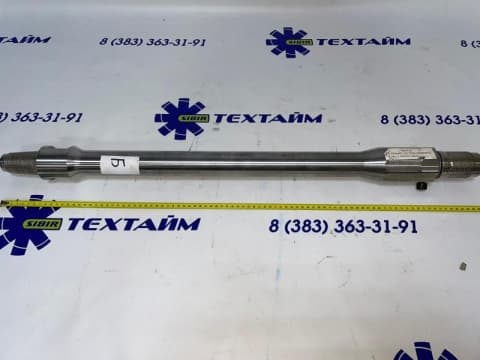 Стартовая штанга Амортизатор Ditch Witch JT1720