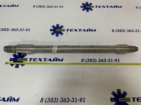 Стартовая штанга Амортизатор Ditch Witch JT2020