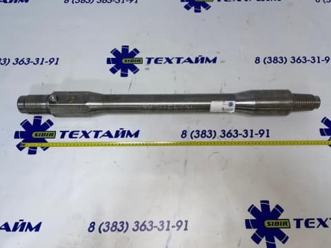 Стартовая штанга Амортизатор Ditch Witch JT2720