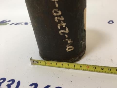 Муфта для стартовой штанги Ditch Witch JT1720 - JT2720M1