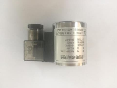 Соленоид для установки ГНБ XZ360